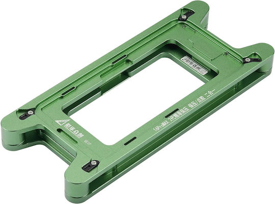 Magnetic Pressure Holding Mold Iphone 16 Pro Max 2 Pack