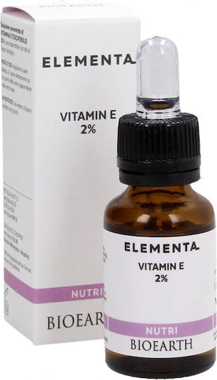 Elementa Nutri Серум за Лице с Витамин Е 30мл