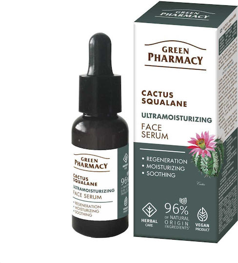 Serum Pentru Față 30ml