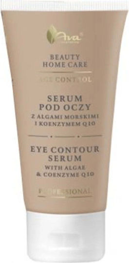 Ava Laboratorium Beauty Home Care Серум за Контрол на Възрастта за Очи с Q10 50ml