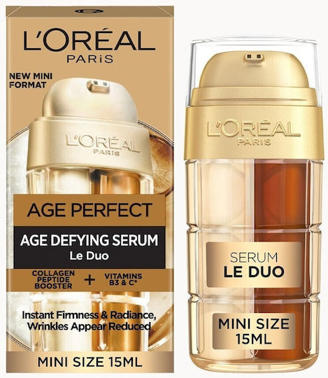 Le Duo Серум За Лице За Освежаване 15ml