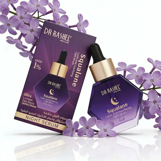 Серум Nopal с Млечна Киселина Dr Rashel 35ml