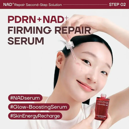 Missha Camellia PDRN NAD Renew Serum Booster Προσώπου με Νιασιναμίδη & Πεπτίδια για Σύσφιξη 30ml