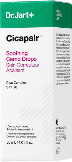 Cicapair Soothing Face Serum Tinted SPF20 with Niacinamide & Peptides 30ml