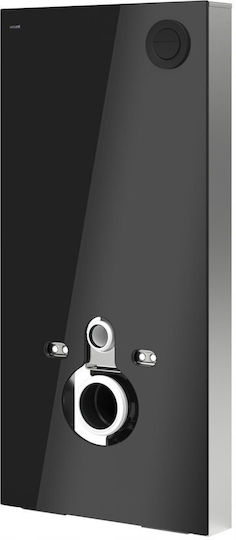 Cersanit Wall Mounted Plastic Toilet Flush Rectangular Low Pressure Black