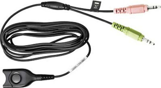 Sennheiser Kabel (009907) 1Stück