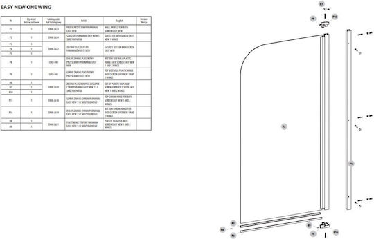 Cersanit Feste Seite Badewanne 70x140cm Klarglas Chrom