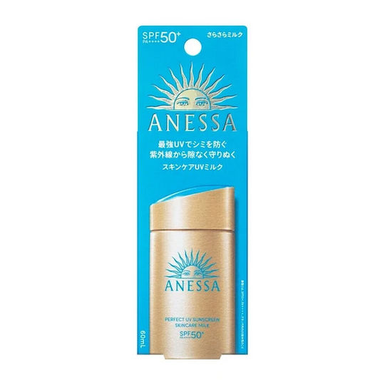 Shiseido Emulsie Solară Rezistentă la Apă pentru Față și Corp SPF50+ 60ml