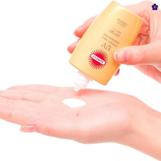 Face Sunscreen Milk SPF50+ 50ml