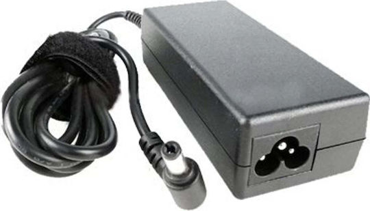 Hp Ac Adapter 65w Requires Power Cord