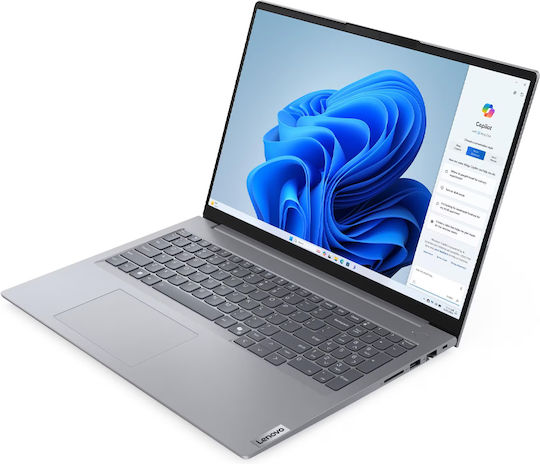 ThinkBook 16 Gen 7 16" IPS FHD+ (Ryzen 5-7535HS/16GB/512GB SSD/W11 Pro) Arctic Grey (GR Keyboard)