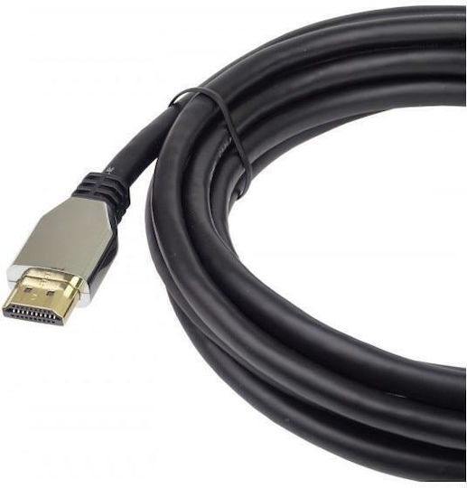 PremiumCord HDMI 2.1 Ultra High Speed 48Gbps 4K 120Hz HDR VRR Cable HDMI Male - HDMI Male 2m Black