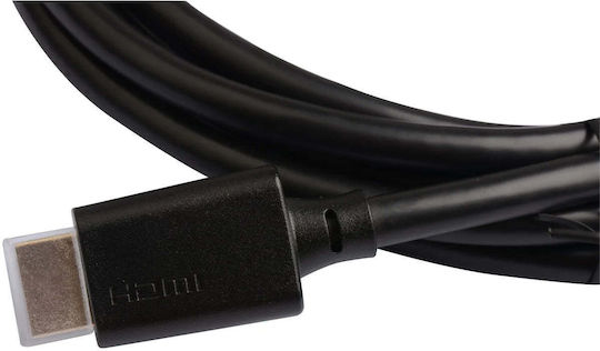 Manhattan HDMI 2.1 Ultra High Speed 48Gbps 4K 120Hz HDR VRR Cable HDMI Male - HDMI Male 1m Black