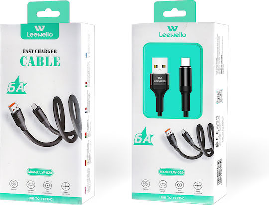 Leewello USB-C zu Blitzkabel Schwarz 2m