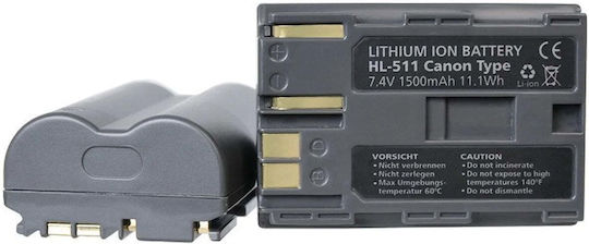 Hahnel Battery Canon Hl-511 Bp-511