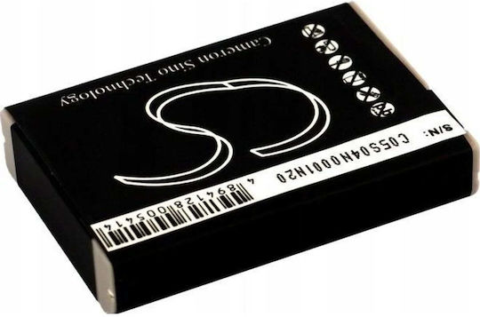 Μπαταρία Φωτογραφικής Μηχανής NP-95 1800mAh Συμβατή με Fujifilm