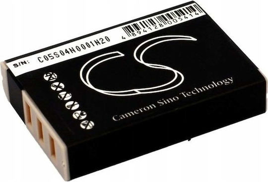 Μπαταρία Φωτογραφικής Μηχανής NP-95 1800mAh Συμβατή με Fujifilm
