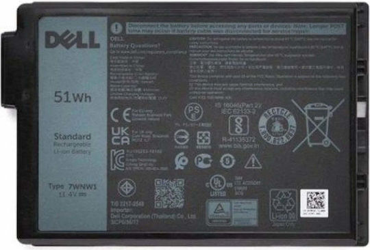 Dell Genuine Battery for Dell Battery 3-cell 51 Wh Lithium-ion
