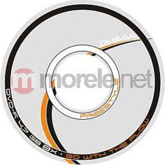 Omega Beschreibbare DVD-R 16x 4.7GB Kuchenbox 50Stück