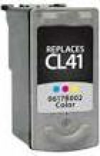 LPR Συμβατό Μελάνι Εκτυπωτή InkJet Canon 12ml Πολλαπλό (Color) 1τμχ