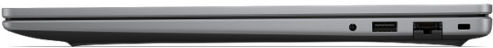 HP 200 G2i 16" IPS FHD+ (Core 5-120U/24GB/512GB SSD/Fără Sistem De Operare) (Tastatură US)
