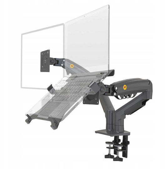 North Bayou H160 Стойка за 2 Монитори до 32" с Рамо Черна