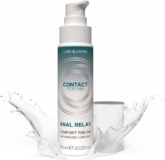 Lube4lovers Relax Анален Лубрикант 60ml
