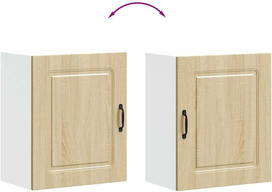 Dulap Suspendat Sonoma Stejar 50x31x60 cm