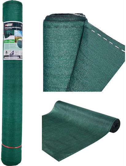 AWTools Schattierungsnetz Grün auf Rolle 1.5x50m