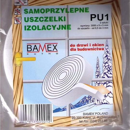 Στεγανωτικό Πολυουρεθάνης