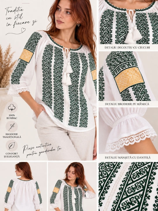 Bluză Damă din Bumbac White/green
