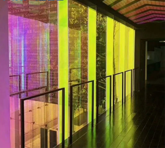 Self-adhesive Film Glass Double Glazing Uv 400 Protection Privacy Decoration Neon Holographic Chameleon Effect 60 X 200 Cm 0.1 Mm Thickness Neon Red Chameleon Original Deals