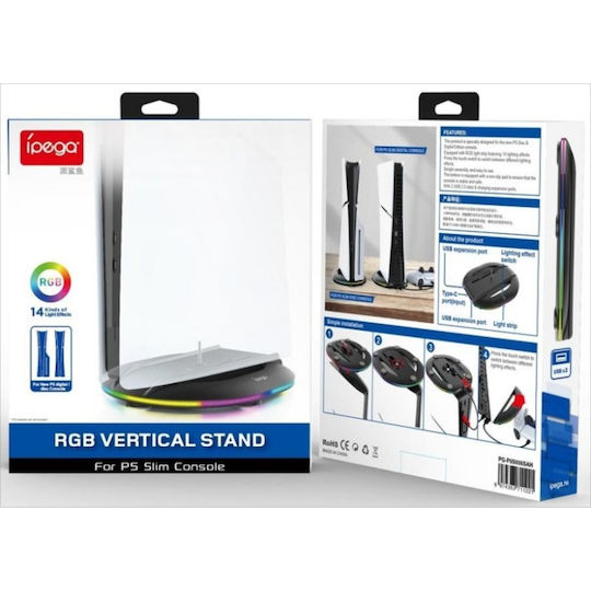 Rockbros Ladestation für PS5 / PS5 Slim / Switch Schwarz 59893442