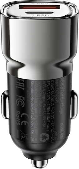 Acefast Car Charger with Ports: 1xUSB-A 1xType-C Black