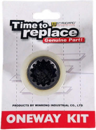 W Standard Centrifuge Cage for Yamaha Crypton-X135