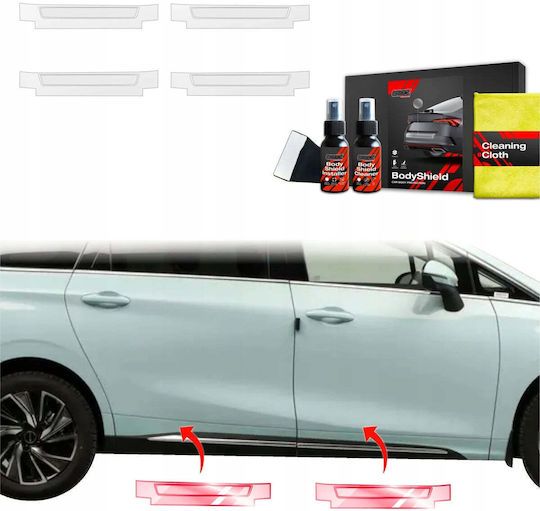Grizzglass Protective Film Grizzglass Bodyshield Sills Forthing U-tour 2024-2025 4in1