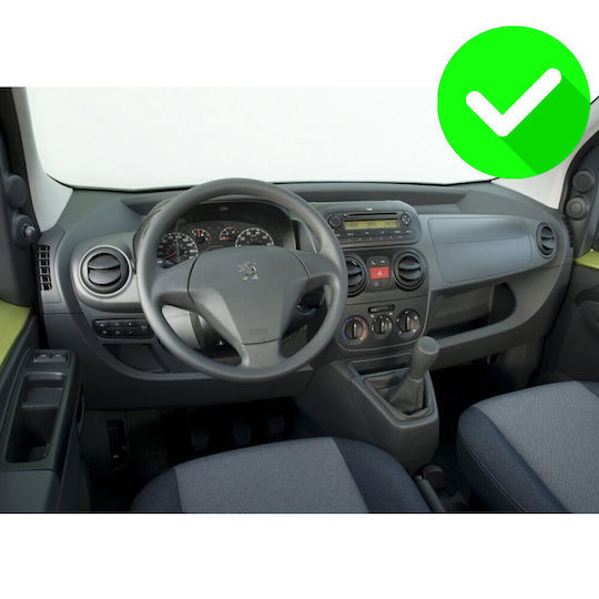 Carmedia Car Audio System for Fiat Fiorino Citroen Nemo 2008-2018 with Touch Screen 12.3" Bluetooth USB Wi-Fi GPS Apple CarPlay Android Auto