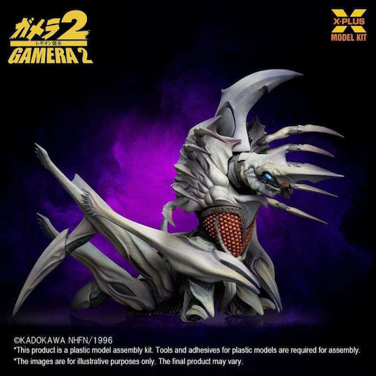 X-Plus Моделна Фигура в Мащаб 1:700