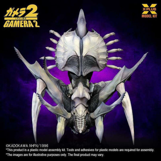 X-Plus Моделна Фигура в Мащаб 1:700