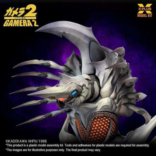 X-Plus Моделна Фигура в Мащаб 1:700
