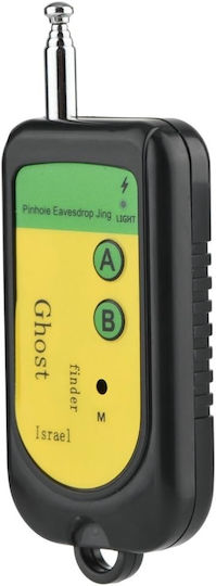 Detector de camere de supraveghere 100-2400 MHz Negru