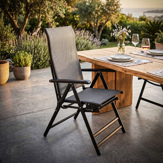 Καρέκλα Εξωτερικού Χώρου Μεταλλική Gray 53x70x107εκ.