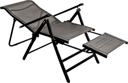 Καρέκλα Εξωτερικού Χώρου Μεταλλική Gray 53x70x107εκ.