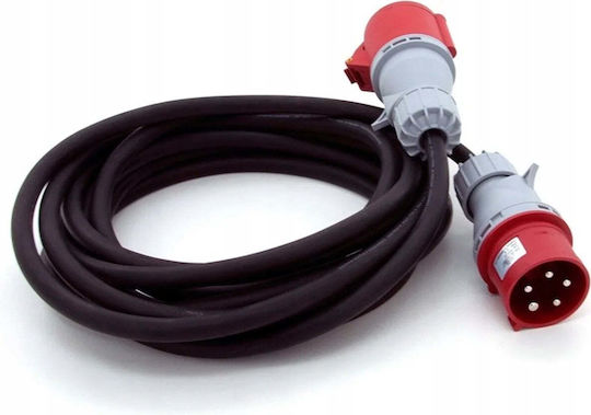 Elgat Extension Cord Cable Extension Length 5m Waterproof
