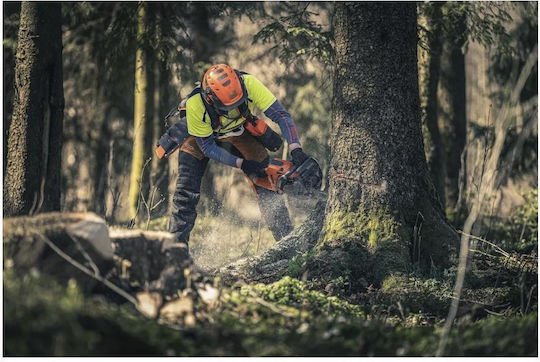 Husqvarna Chain Αλυσοπρίονο Βενζίνης 4.7hp και Easy Start