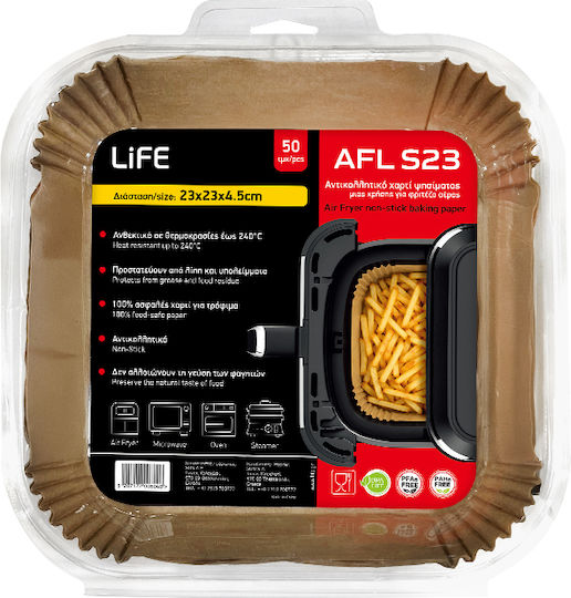 Life Хартии за печене с незалепващо покритие за еър фрайър 23x23 см