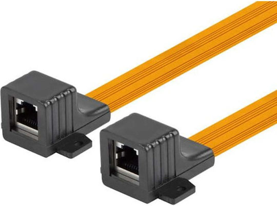 Lanberg Flat U/UTP Cat.5e (Gigabit) Network Cable Ethernet 0.17m Orange