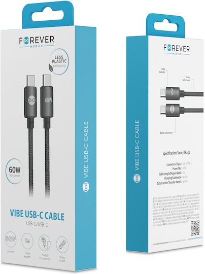 Forever Кабел USB-C мъжки - USB-C 60W Сив 1м