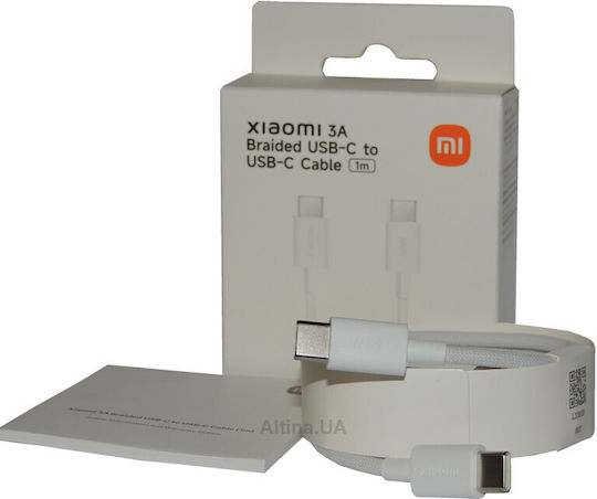 Xiaomi USB 2.0 Кабел USB-C Мъжки - USB-C 60W Многоцветен 1m BHR0878GL