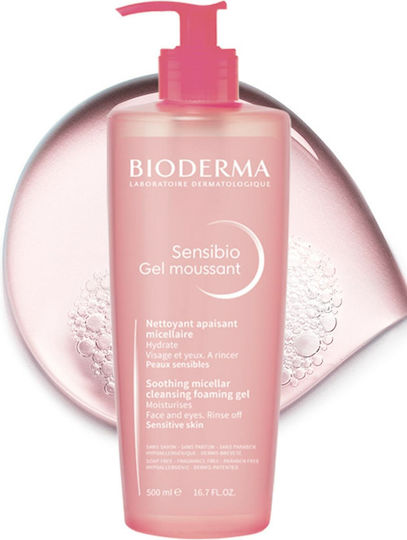 Bioderma Sensibio Gel Moussant Soothing Cleansing Gel for Sensitive Skin